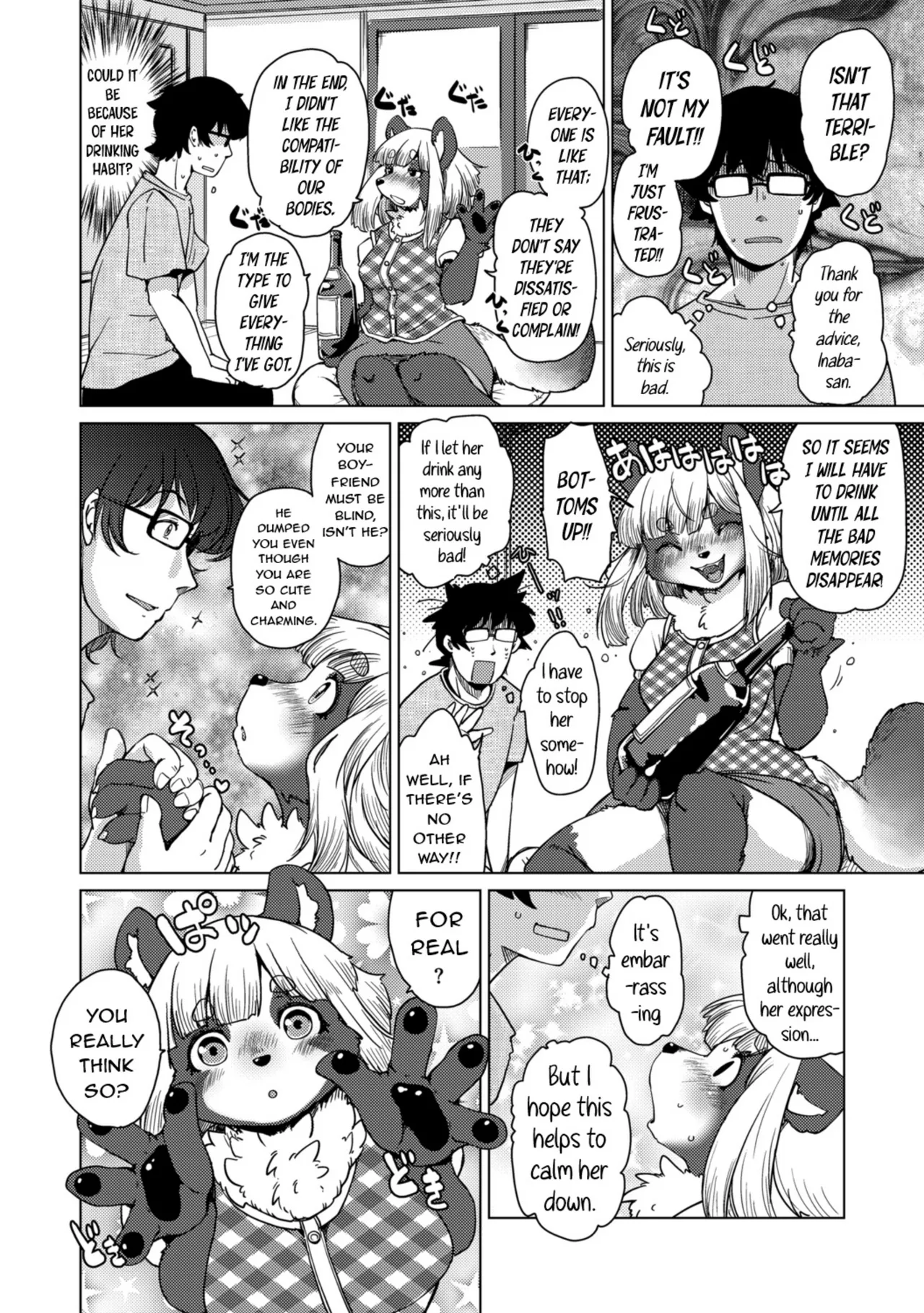 Juujin Apart Tokoharusou e Youkoso! | Welcome to the Tokoharu Beastfolk Apartment! page 9 full