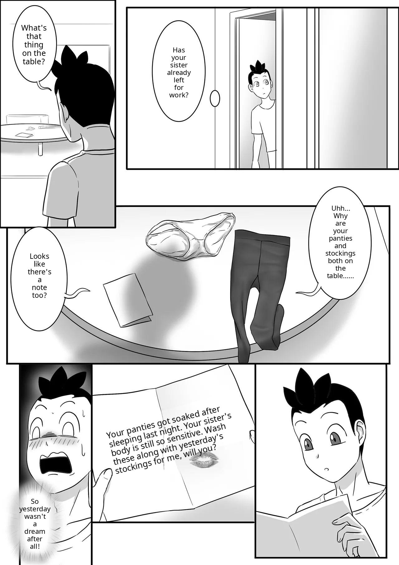 Tsukioi's younger brother, continued page 3 full