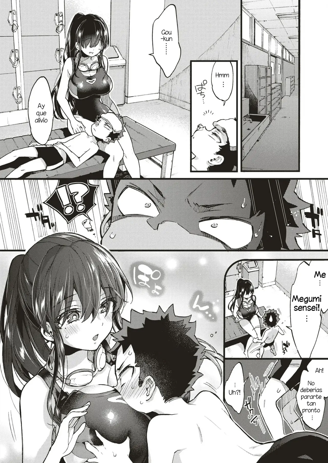 Swimmy! page 4 full