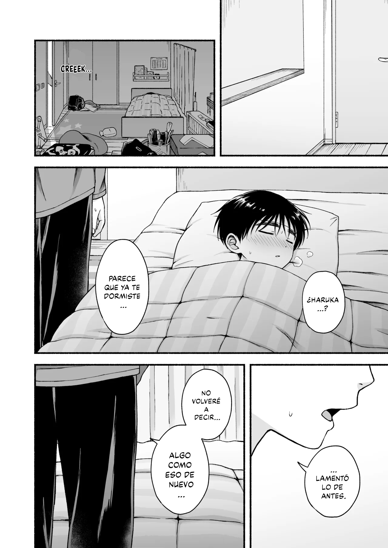 Genkai Jukensei Wa Kawaii Otouto No Yume O Miru Ka? | ¿Sueñan los estudiantes que están a punto de terminar sus exámenes con sus adorables hermanitos? page 3 full