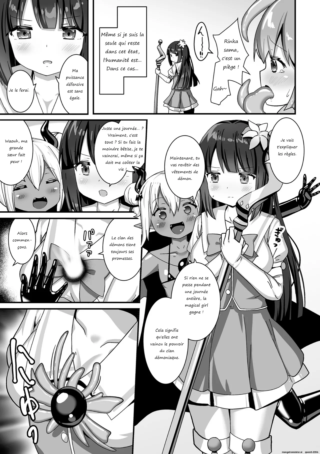 Tenue de classe de race démoniaque ~Quand les pétales tombent~  fr page 3 full
