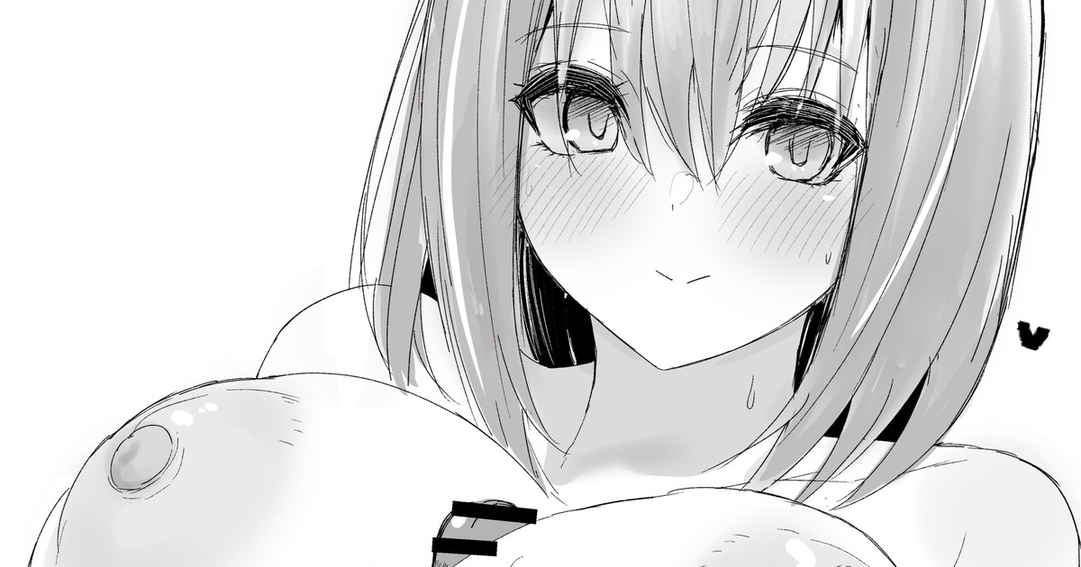 四葉寝取らせパイズリ page 1 full