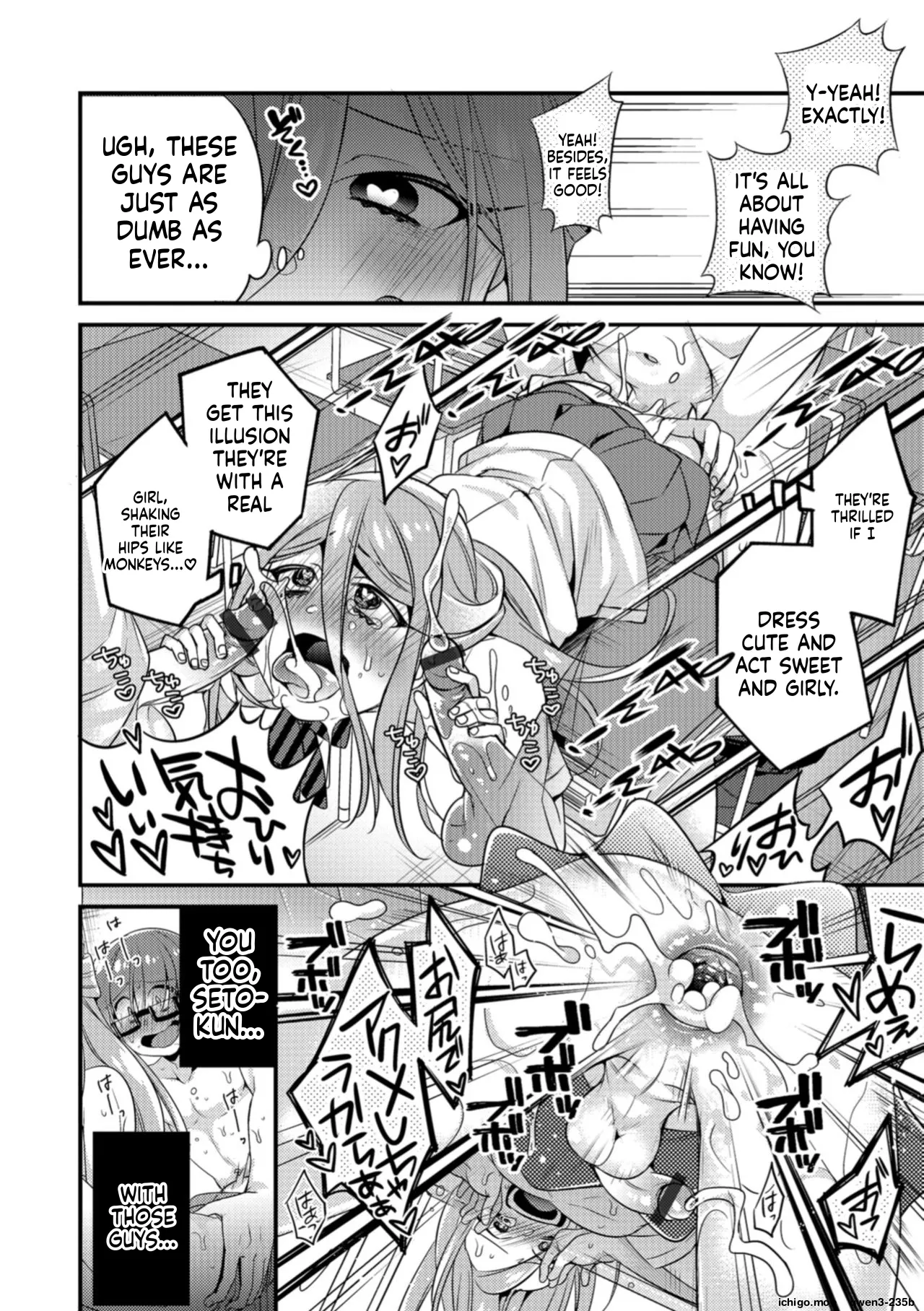Tabegoro Otokonoko page 8 full