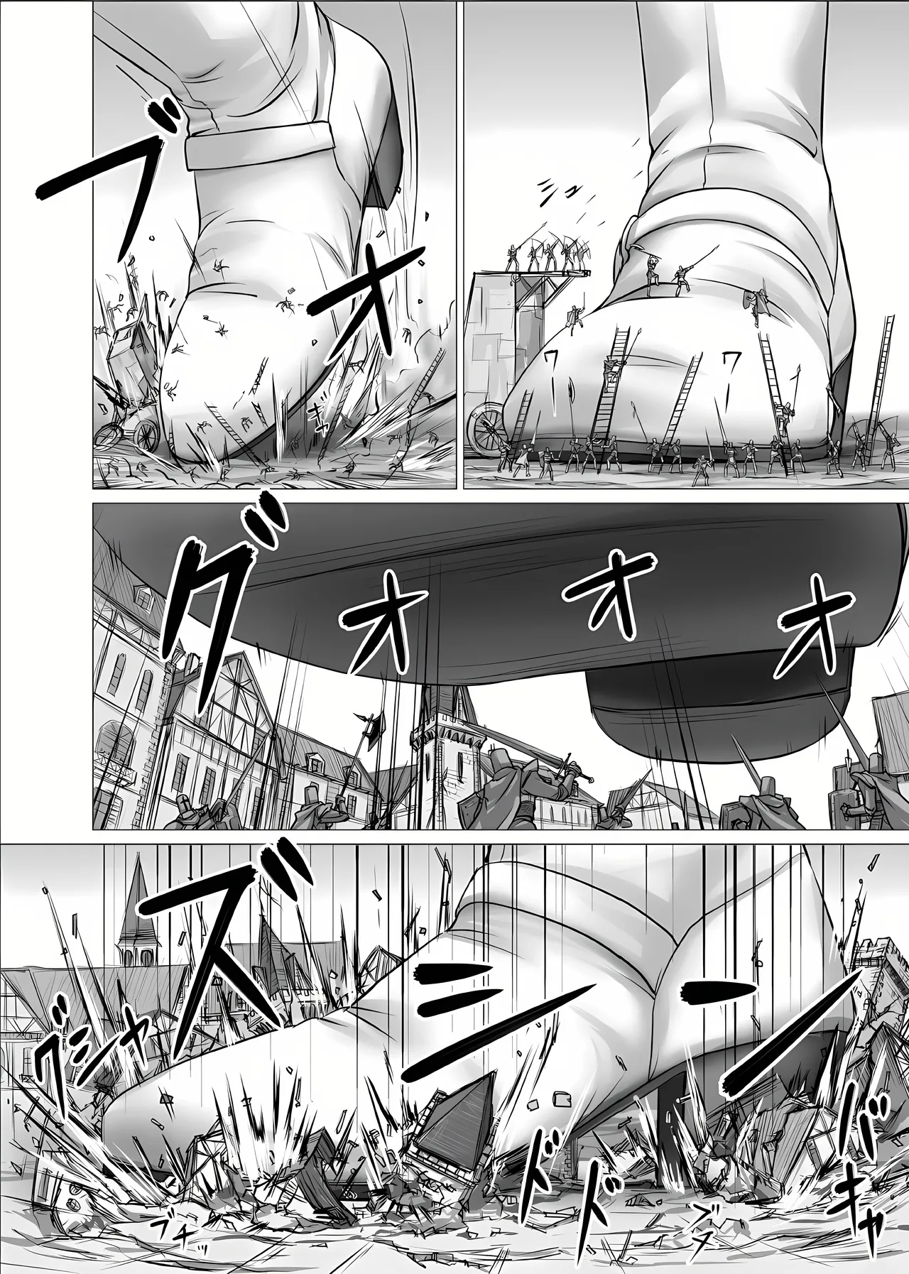 Contraataque de los Gigantes page 6 full