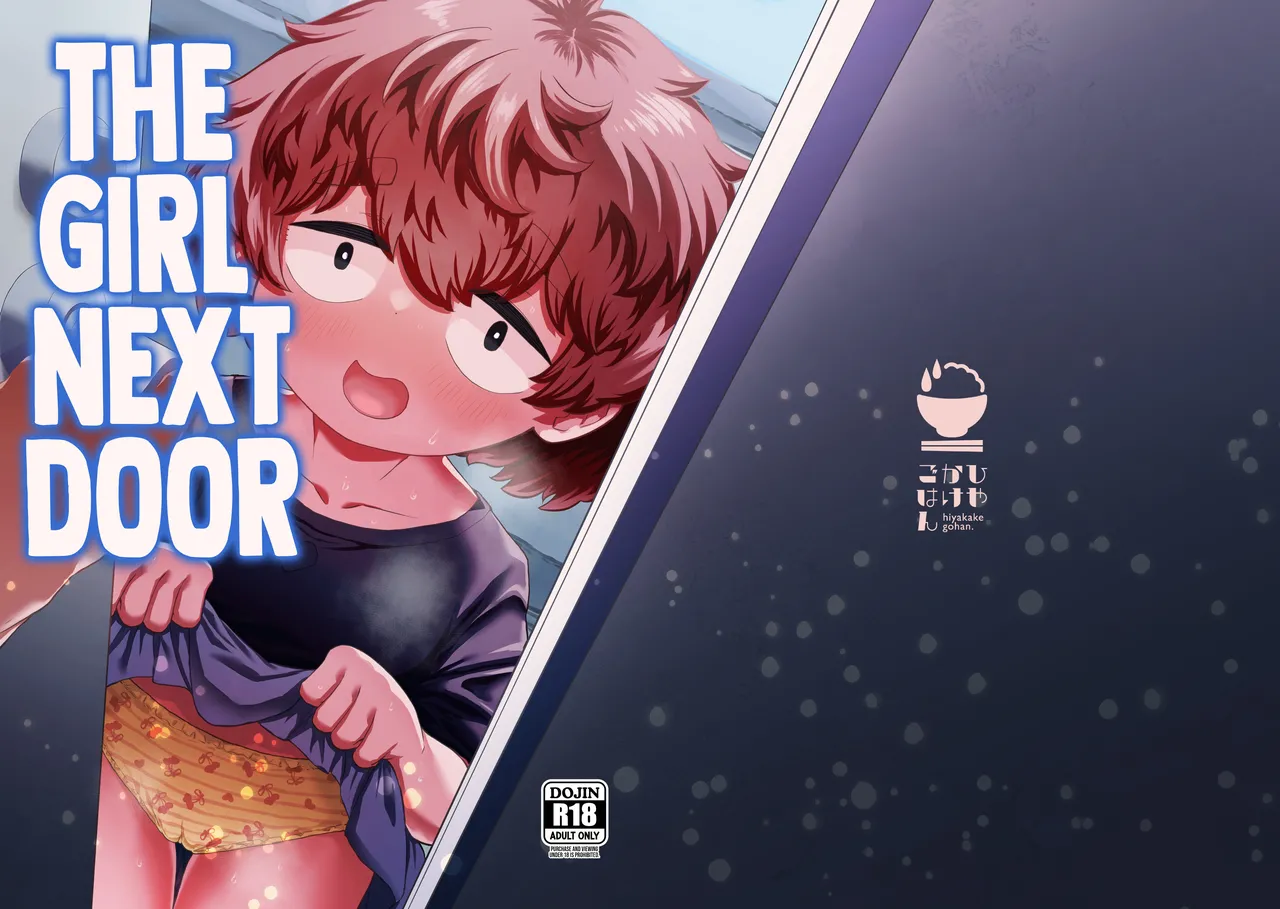 Tonari no Ko | The Girl Next Door page 2 full