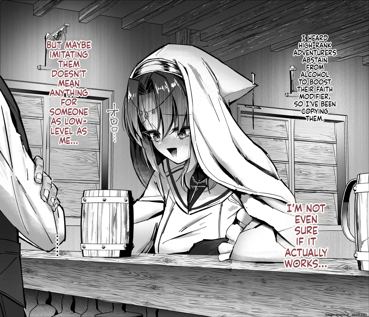Introduction to Healer Basics : Clit Torture, Nipple Torture, and More from a Lewd Succubus—All Under the Guise of "Magic Training" page 6 full