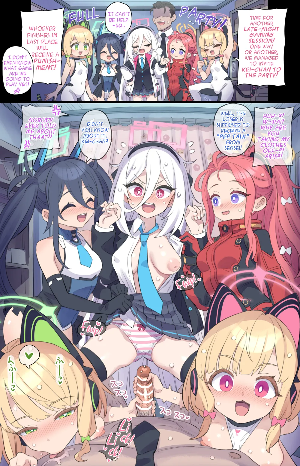 Shinya no Ecchi na Game kai no Shin Member ♥ | Welcoming the Newest Member of the Late-Night Naughty-Game Session! ♥ page 2 full