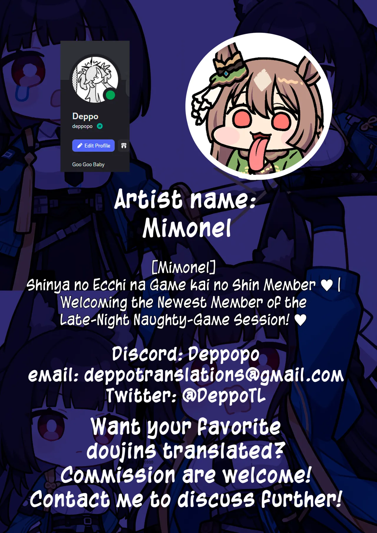 Shinya no Ecchi na Game kai no Shin Member ♥ | Welcoming the Newest Member of the Late-Night Naughty-Game Session! ♥ page 6 full
