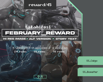 February 2026 Patreon cover
