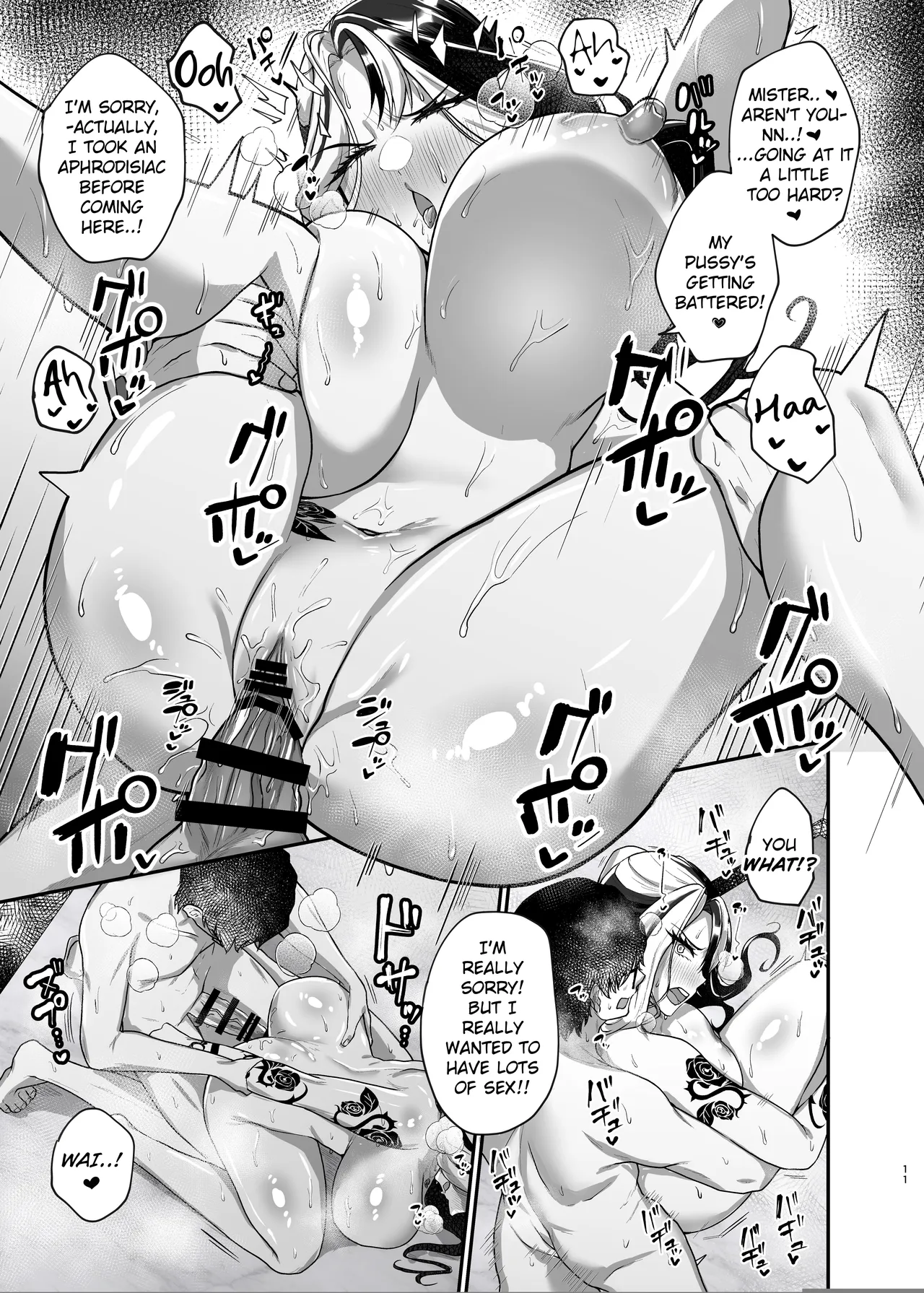 Tonari no Hitozuma Rose-san | Next Door Wife Rose page 10 full