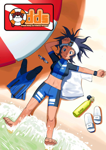 Arung Samudra cover