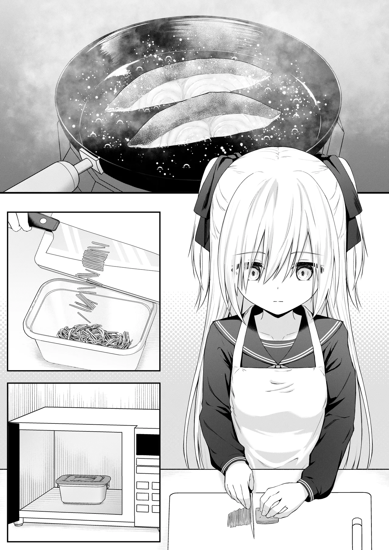 Daitaihin + Seisakuki Set page 3 full