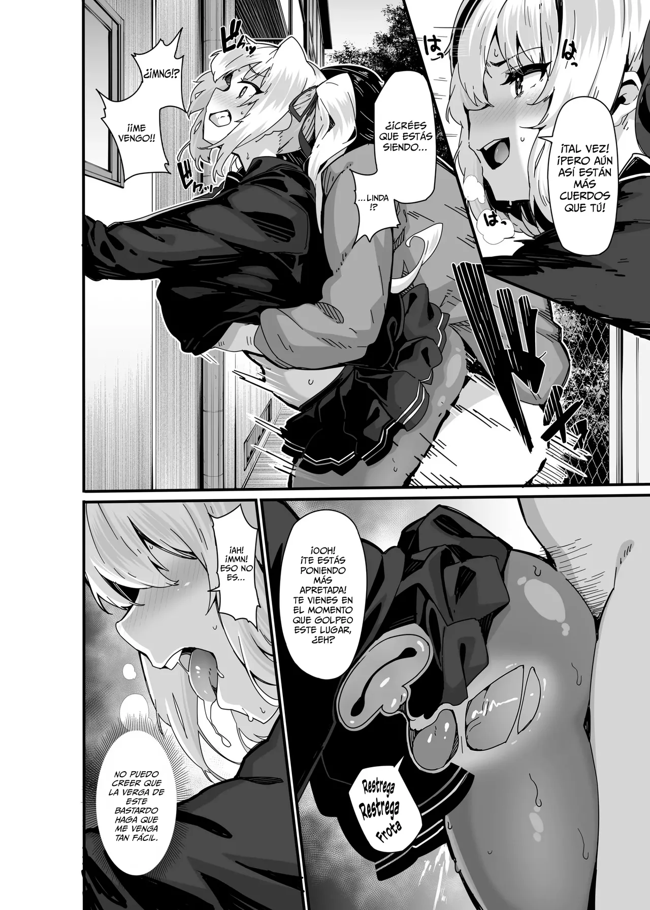 Shirayama Karin no Shidou Seido 1 | Shirayama Karin y las Lecciones Sexuales 1 page 7 full