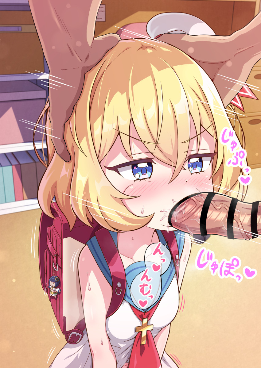リエール様_フェラ page 4 full