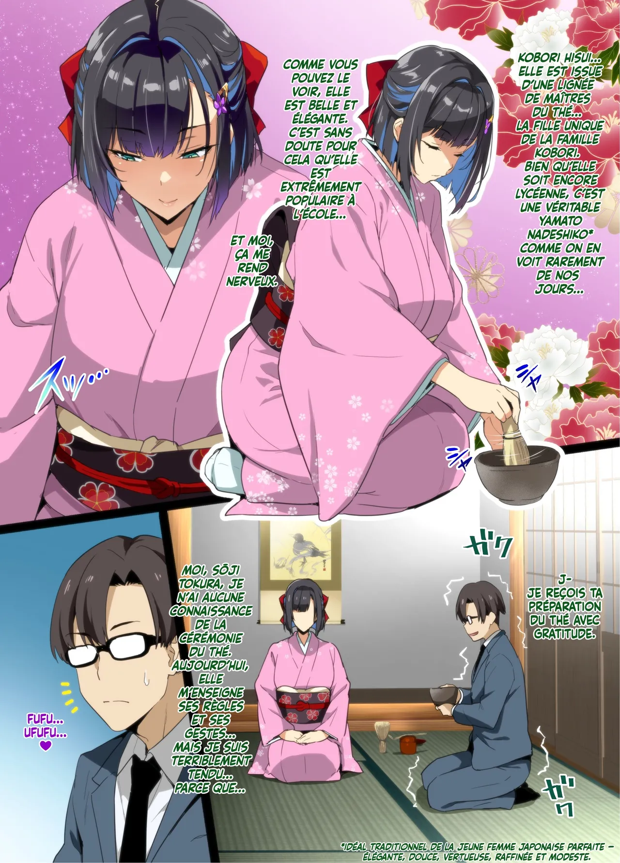La Yamato Nadeshiko de la cérémonie du thé — NTR — P01~09 page 2 full