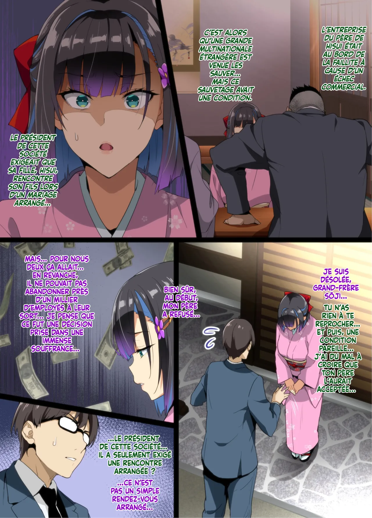 La Yamato Nadeshiko de la cérémonie du thé — NTR — P01~09 page 4 full