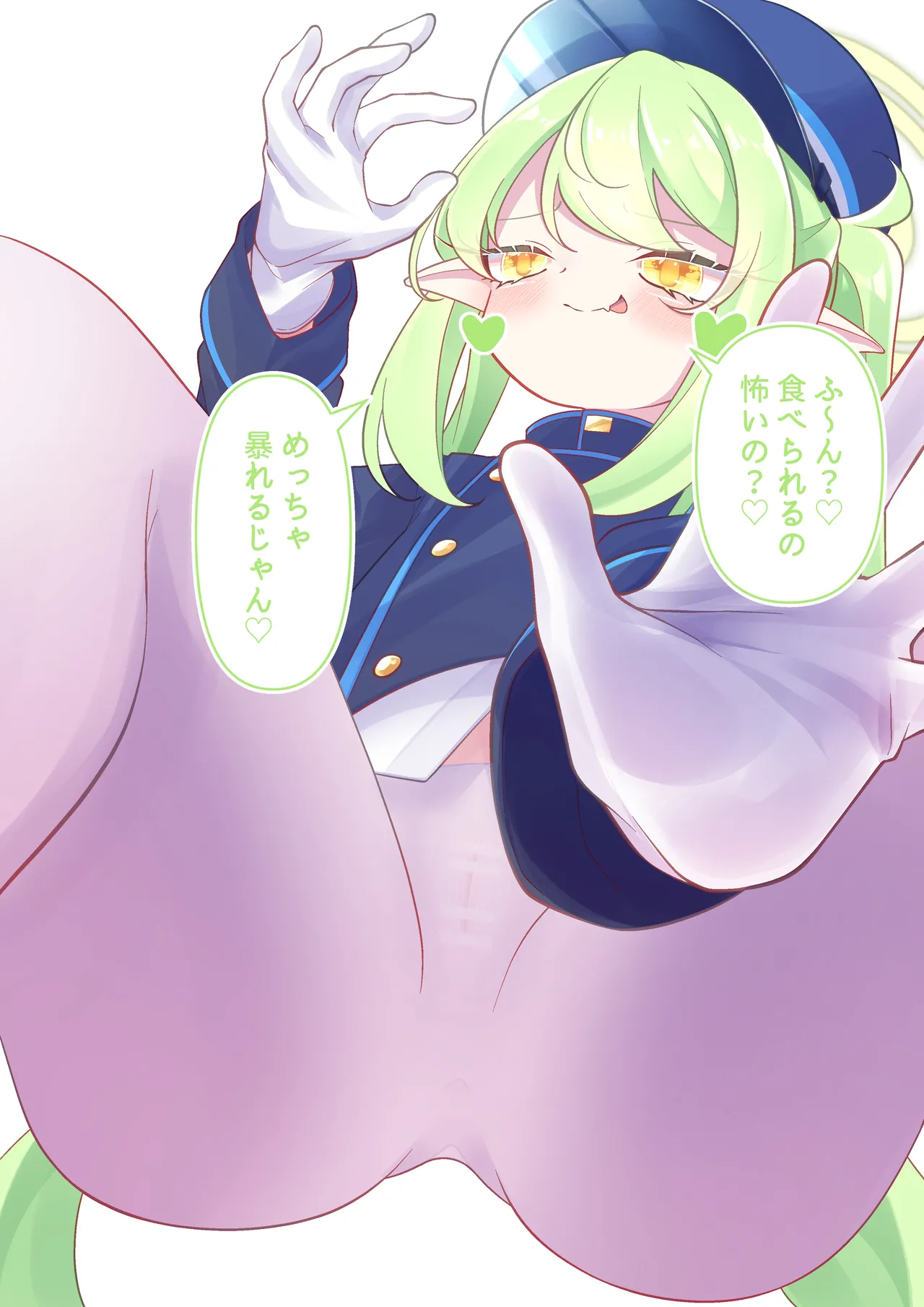 Nozomi's Snack page 5 full