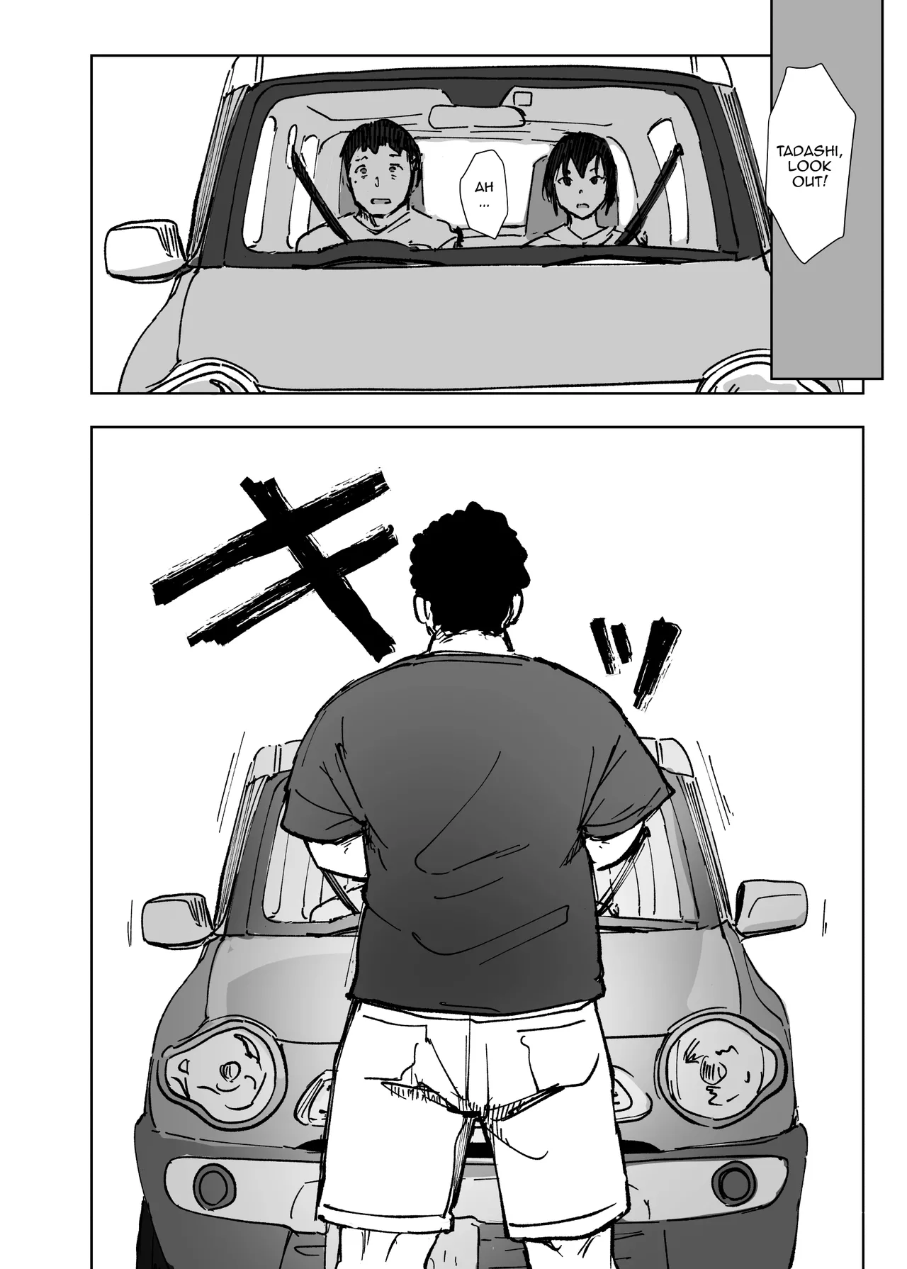 Jimoto no Yabai Senpai VS Boku no Tsuma /  The Problematic Senpai From My Hometown VS My Wife page 5 full