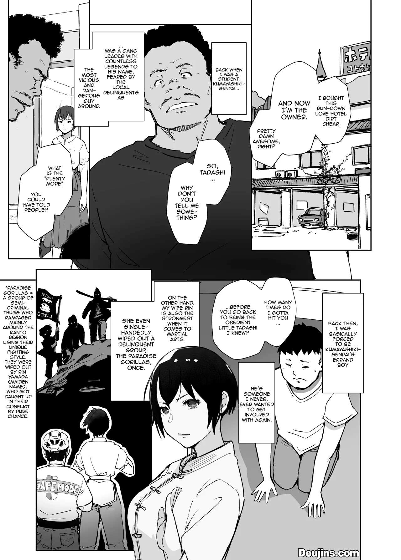 Jimoto no Yabai Senpai VS Boku no Tsuma /  The Problematic Senpai From My Hometown VS My Wife page 8 full