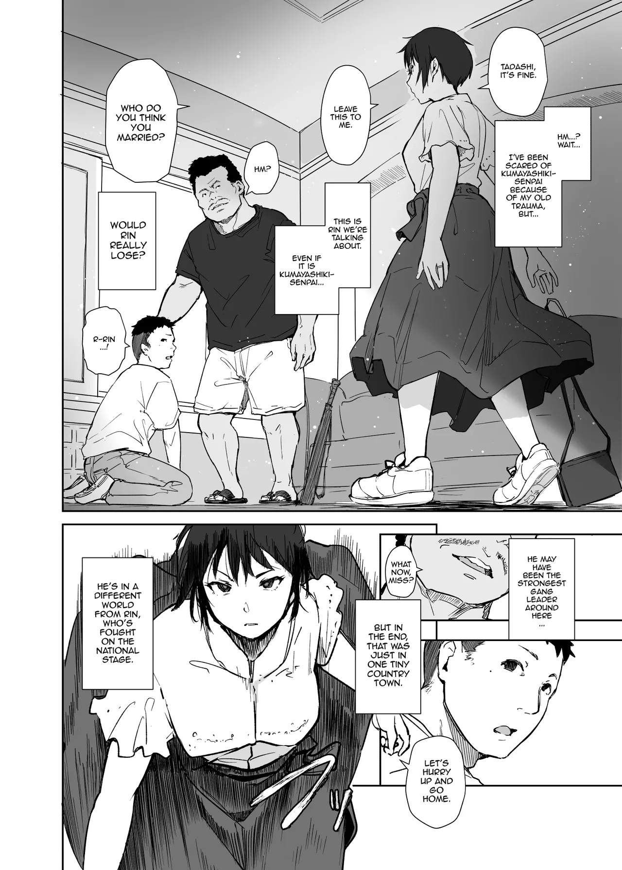 Jimoto no Yabai Senpai VS Boku no Tsuma /  The Problematic Senpai From My Hometown VS My Wife page 9 full