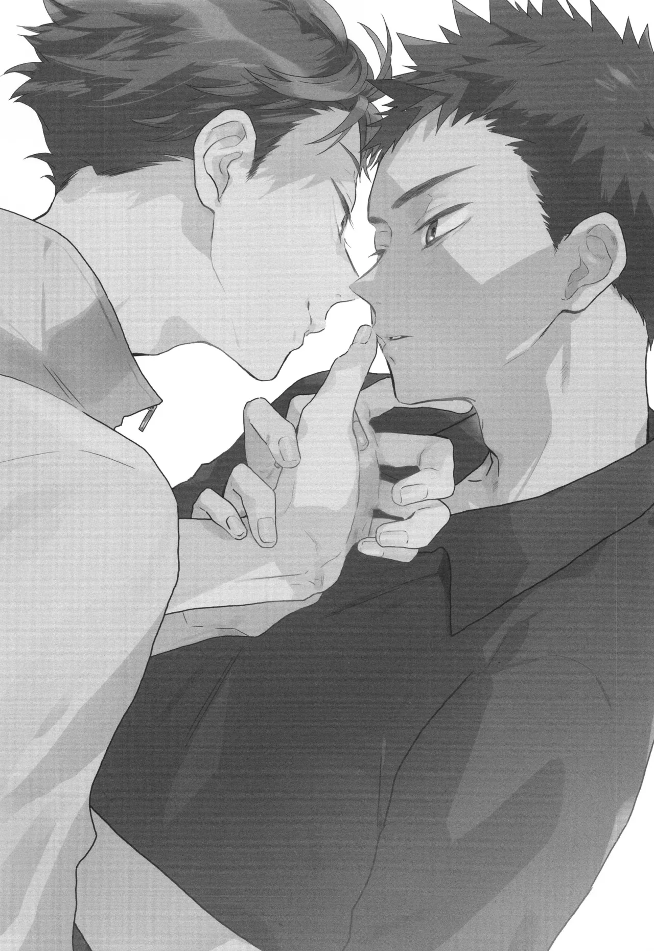 Mewakuchihodoni page 2 full