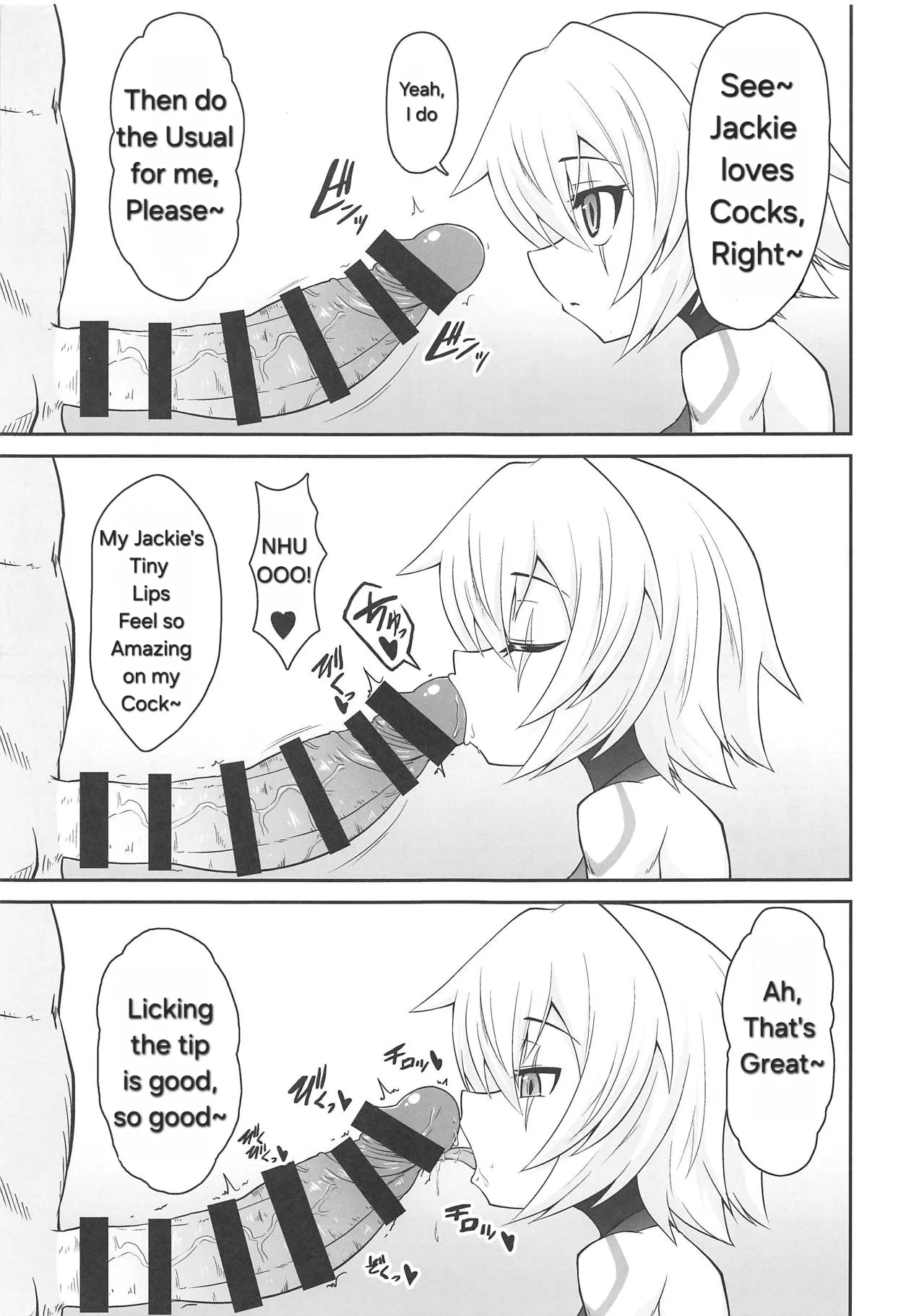 MY JACKPOT SERVANT page 4 full