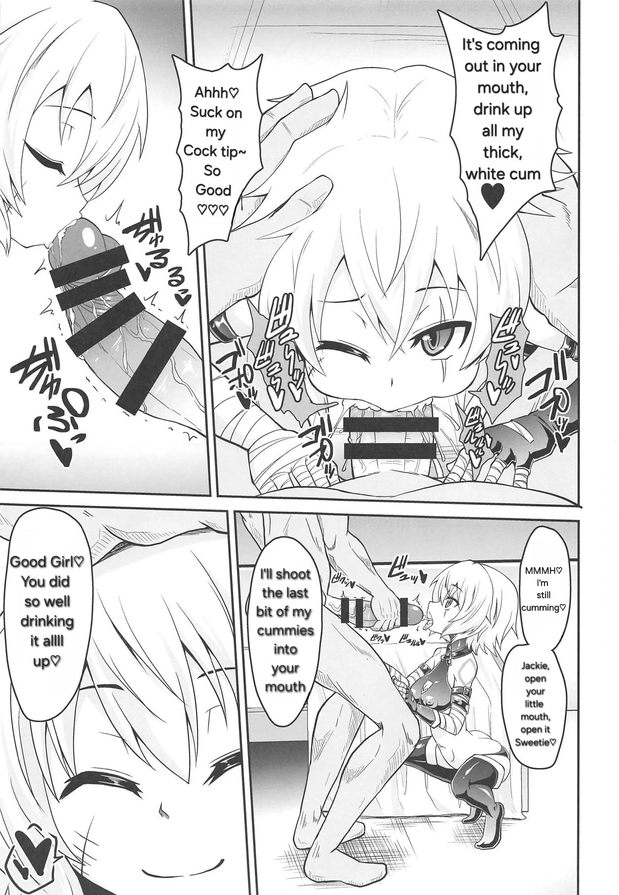 MY JACKPOT SERVANT page 6 full