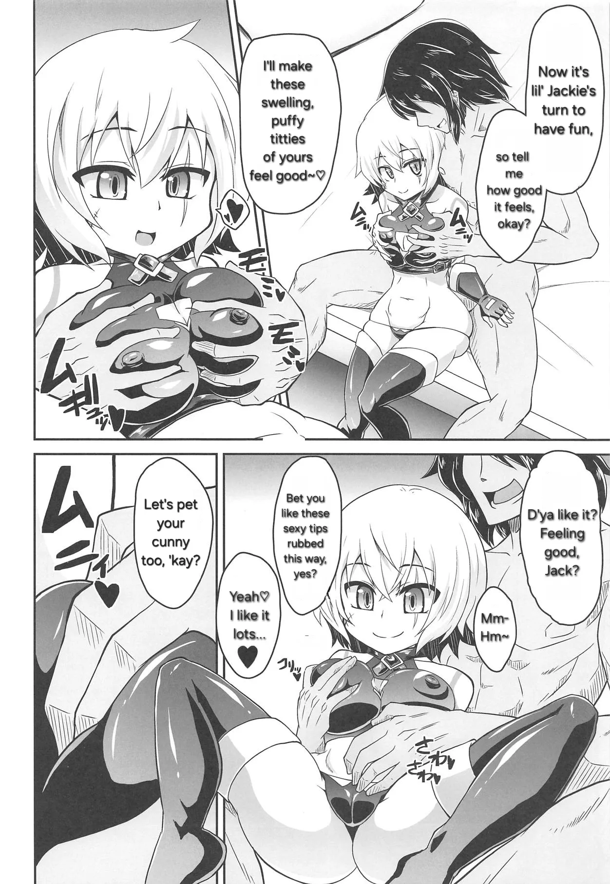 MY JACKPOT SERVANT page 7 full