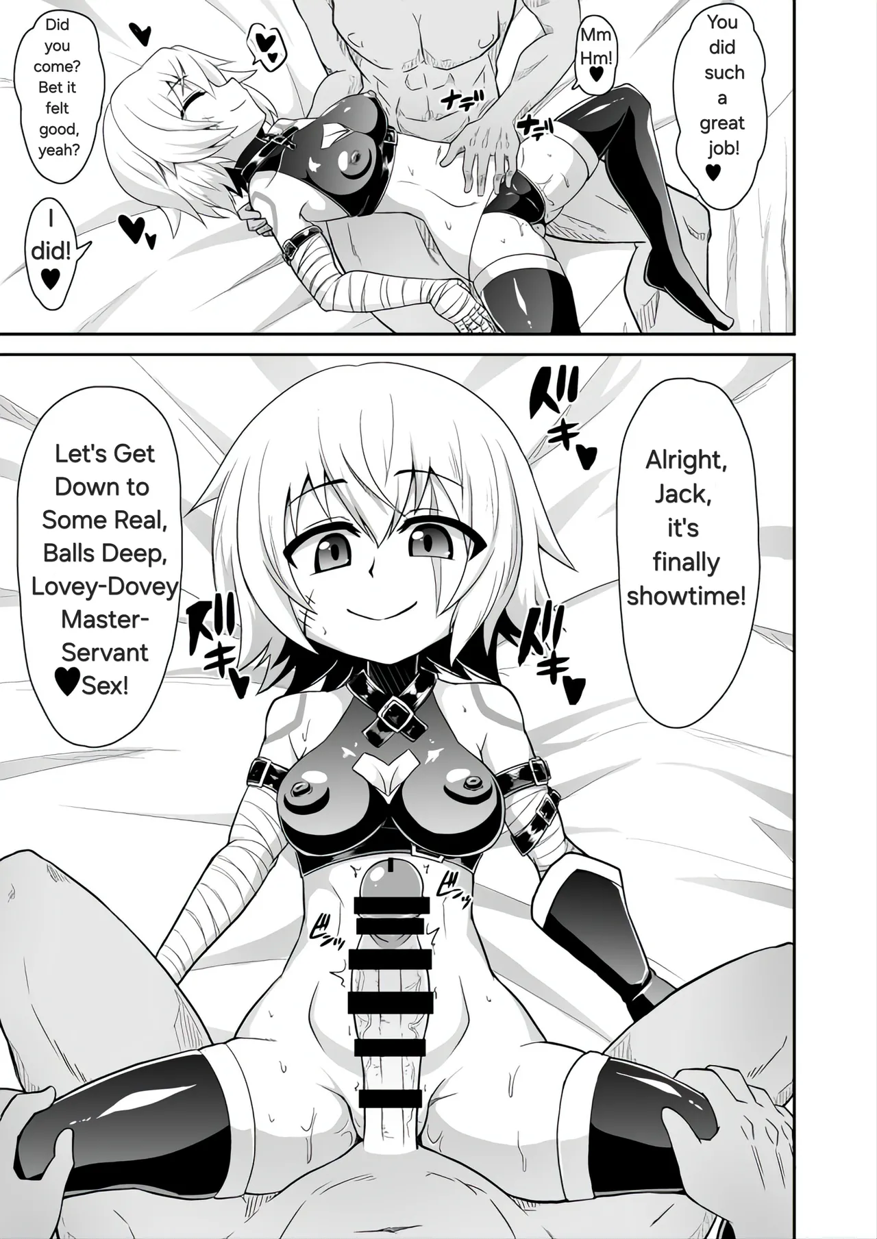 MY JACKPOT SERVANT page 8 full