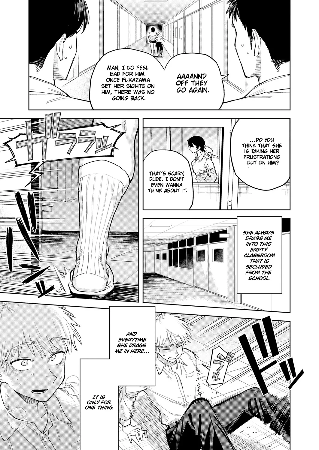 Anata Wa Watashi No Mono - You are Mine page 4 full