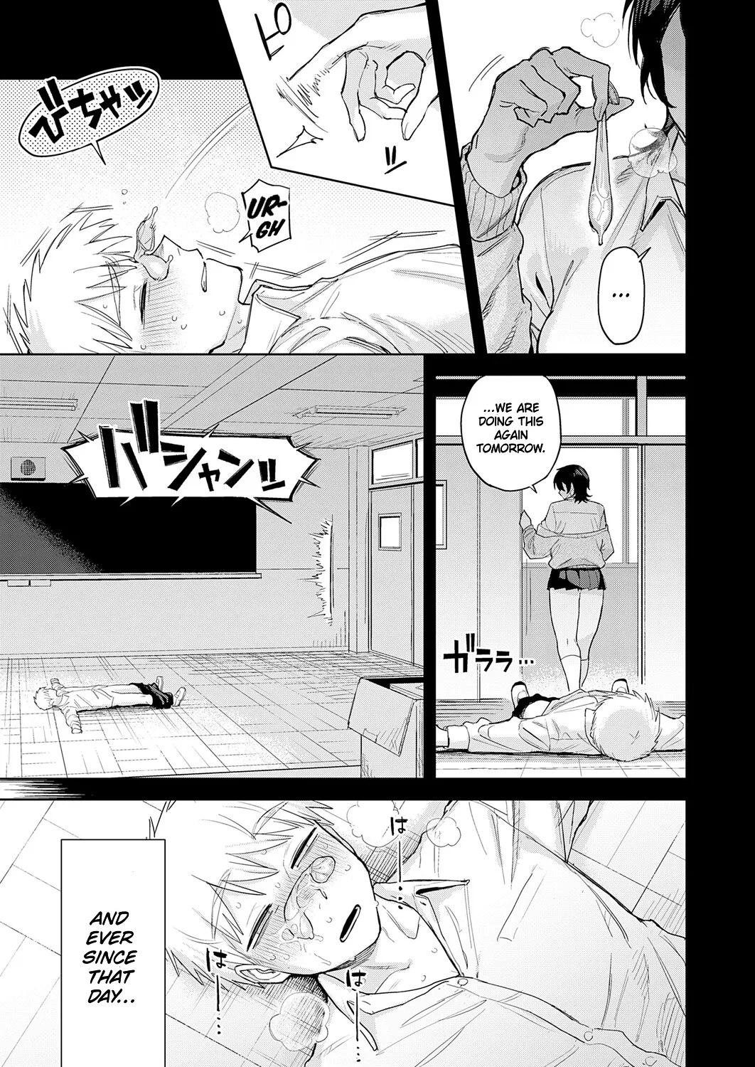 Anata Wa Watashi No Mono - You are Mine page 8 full
