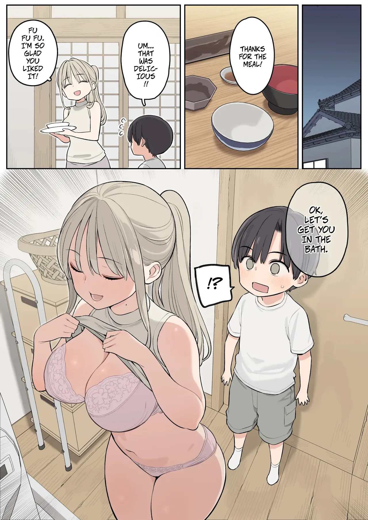 Natsuyasumi wa Inaka de Ayano-san ni Amaetai. |  Want To Spend My Summer Vacation In The Countryside And Be Spoiled By Ayano-San page 4 full