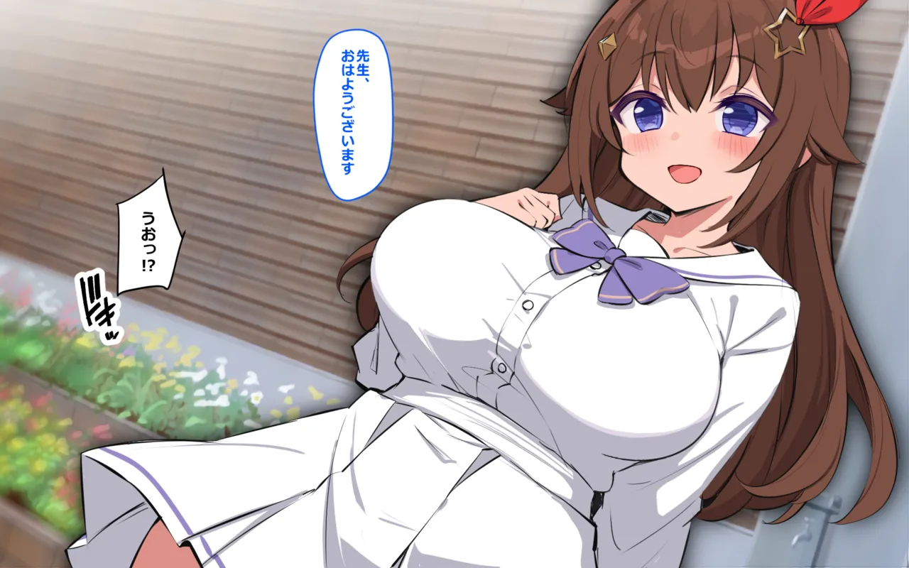 ホ▢ライブ学園・with・催◯アプリ page 6 full