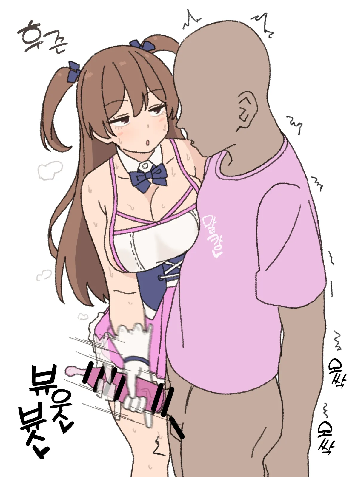 Idol Kouryuu-kai | 아이돌 교류회 page 8 full