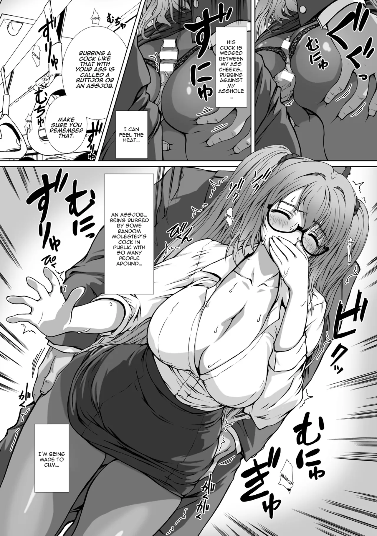 Hengen Souki Shine Mirage THE COMIC EPISODE 9 page 10 full