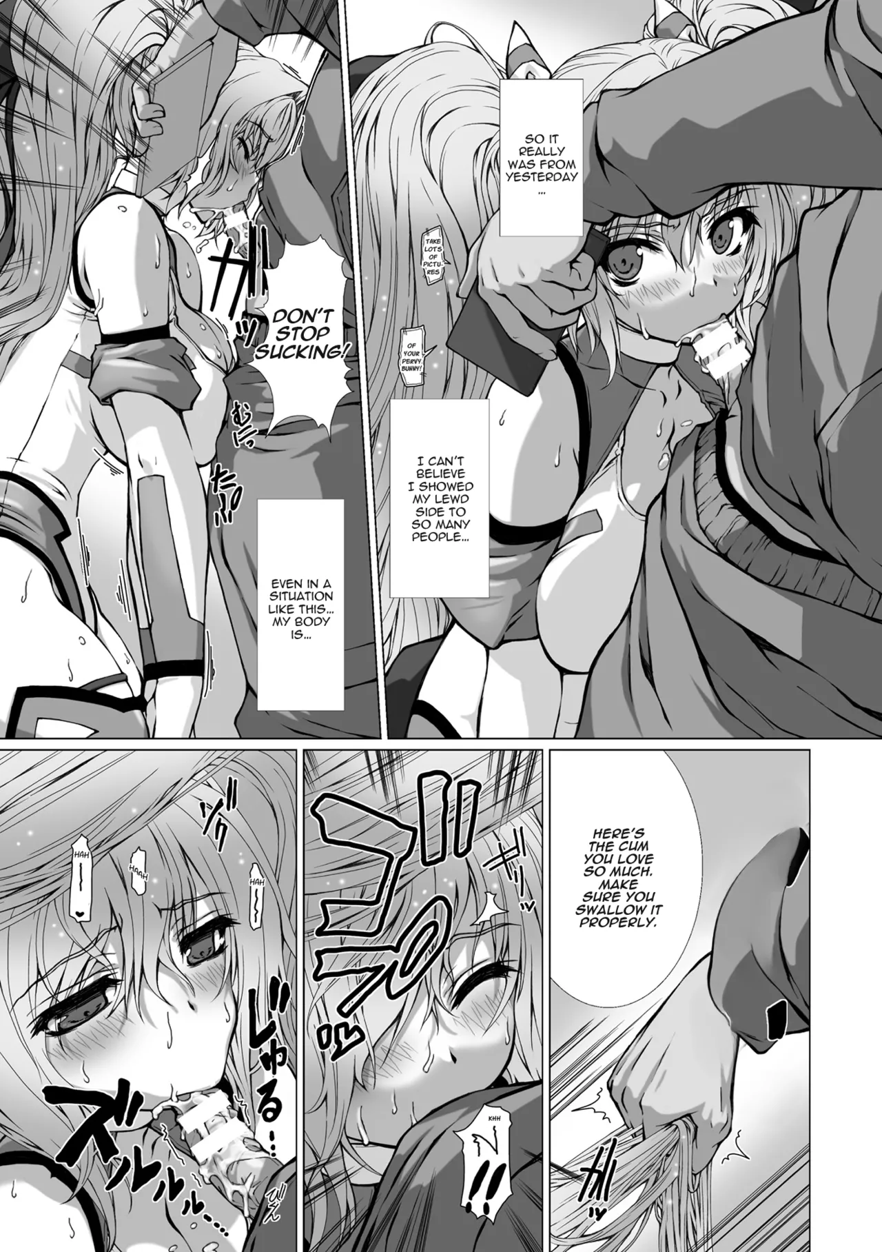 Hengen Souki Shine Mirage THE COMIC EPISODE 9 page 3 full