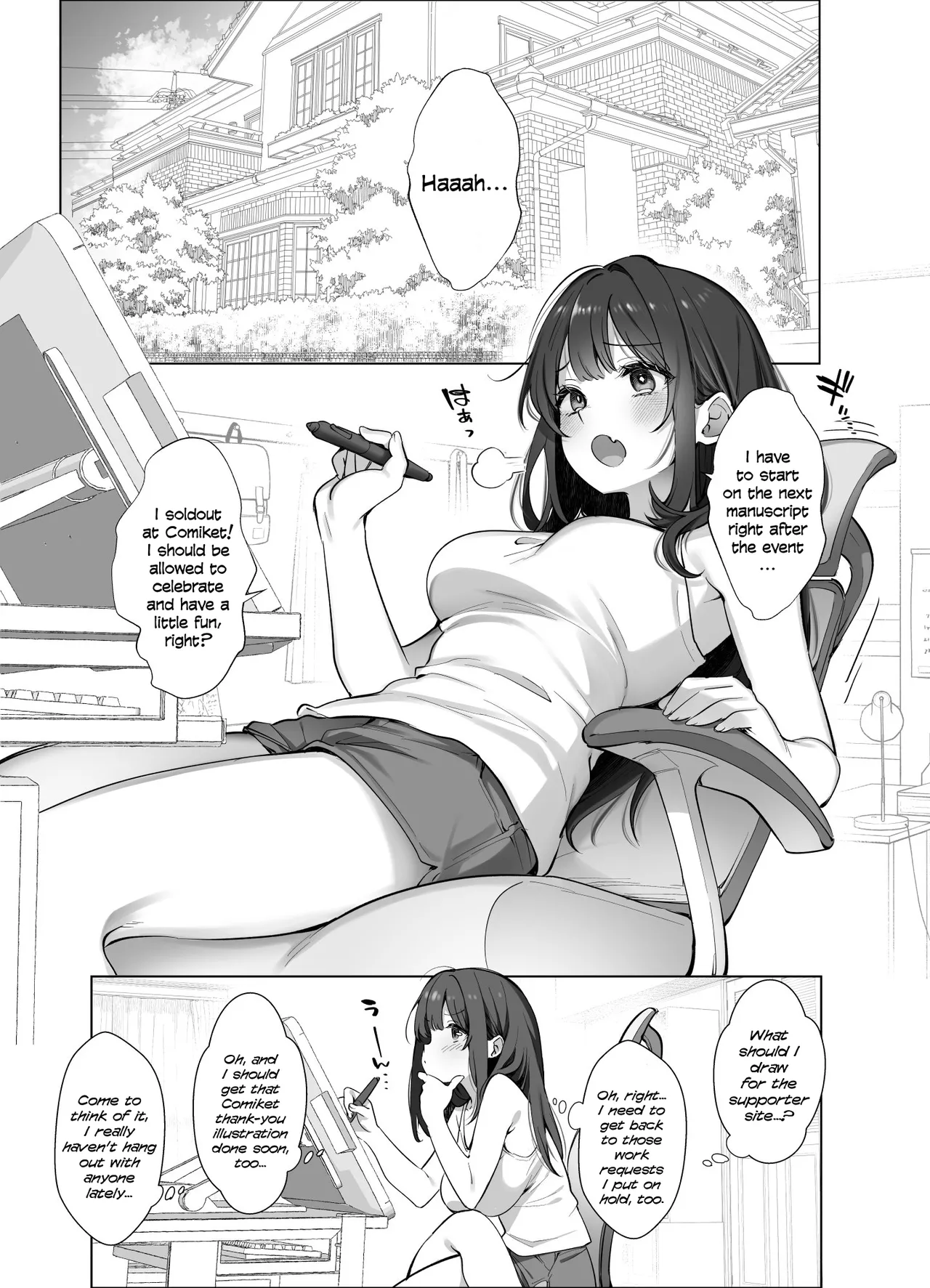 Hajimemashite! Watashi, Chuuken Doujin Sakka desu page 6 full