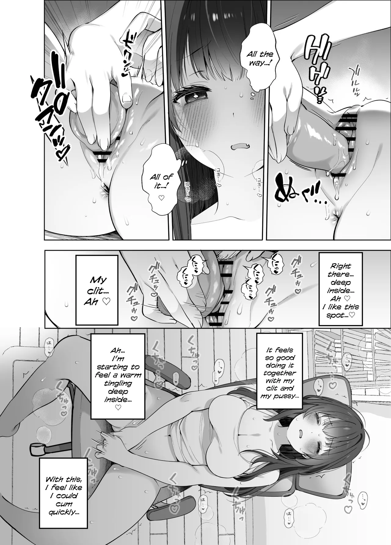 Hajimemashite! Watashi, Chuuken Doujin Sakka desu page 9 full