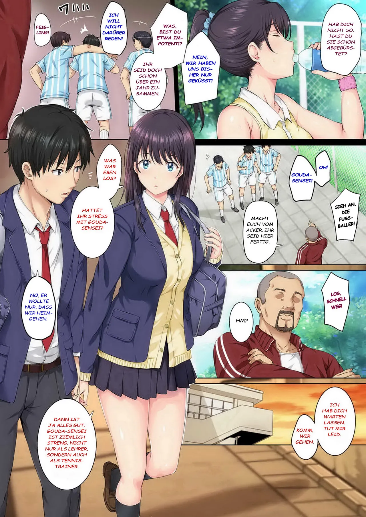 Soshite Watashi wa Kyou mo Ano Otoko ni Taberareru page 3 full