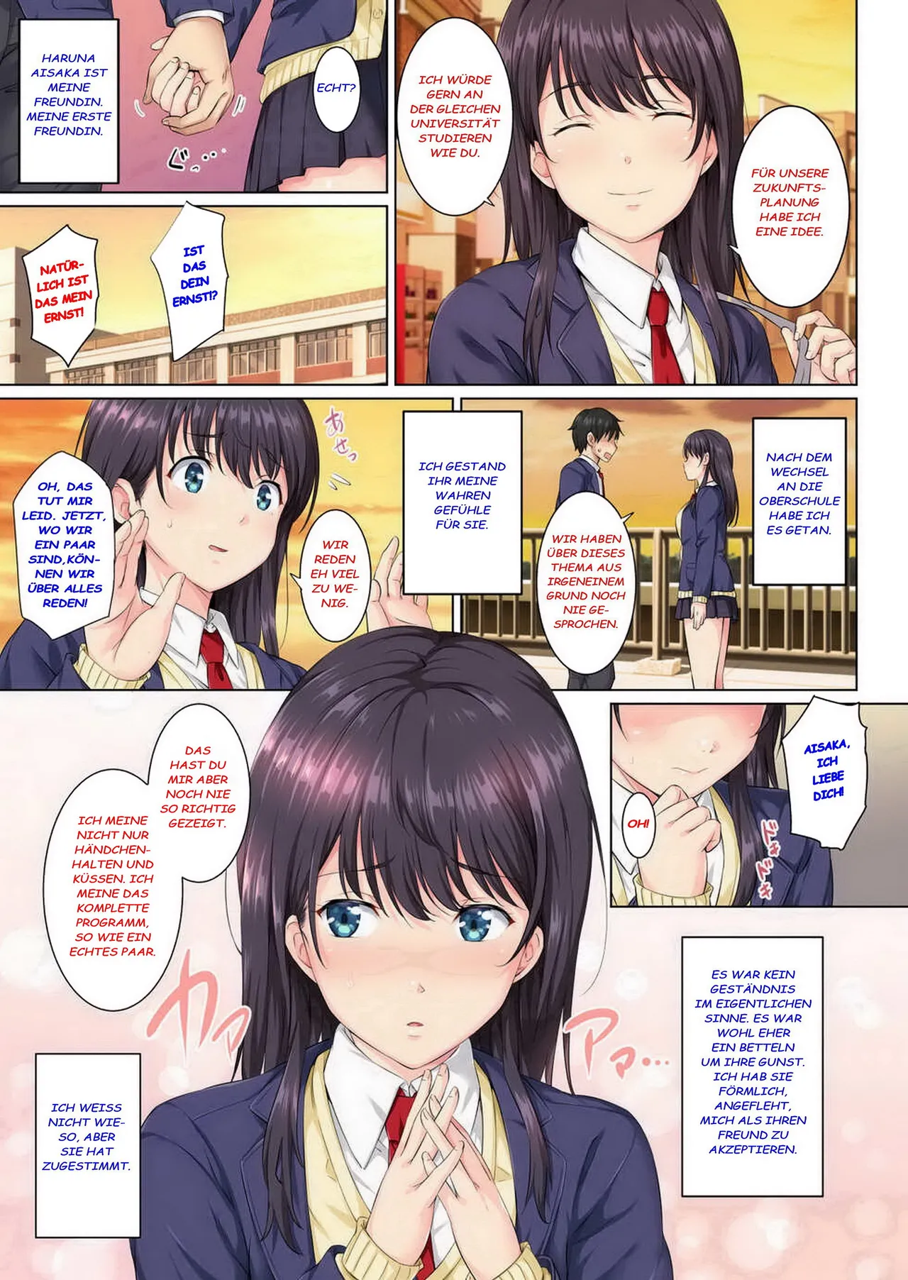Soshite Watashi wa Kyou mo Ano Otoko ni Taberareru page 4 full