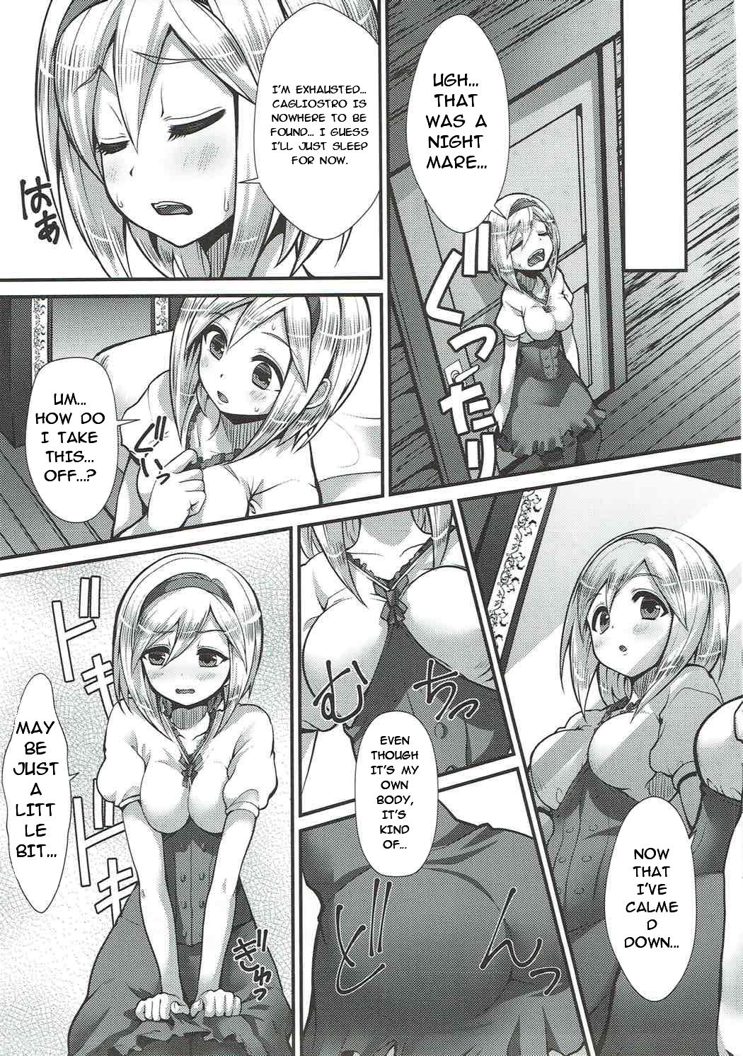 Renkinjutsu Nyotaika Gran ga Djeeta page 8 full