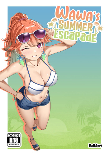 Takanashi Kiara : WAWA'S SUMMER ESCAPADE + Extras cover