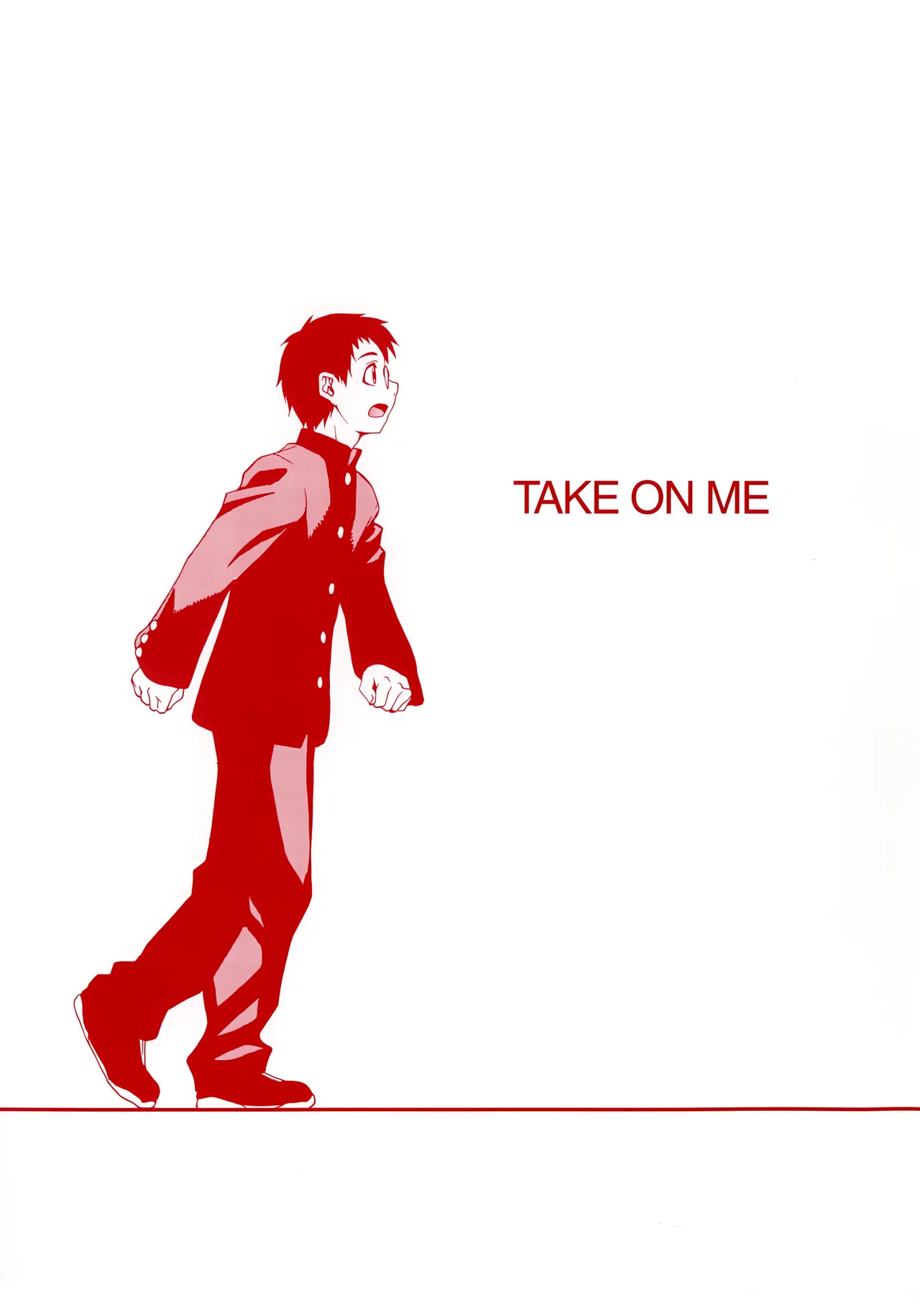 Take On Me | Возьми Меня page 2 full