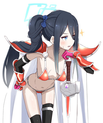 アリス cover