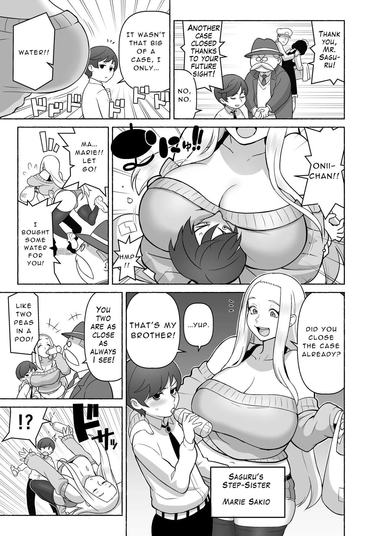 Mirai Tantei Nankin Jiken | Future Detective: The House Arrest Incident page 6 full