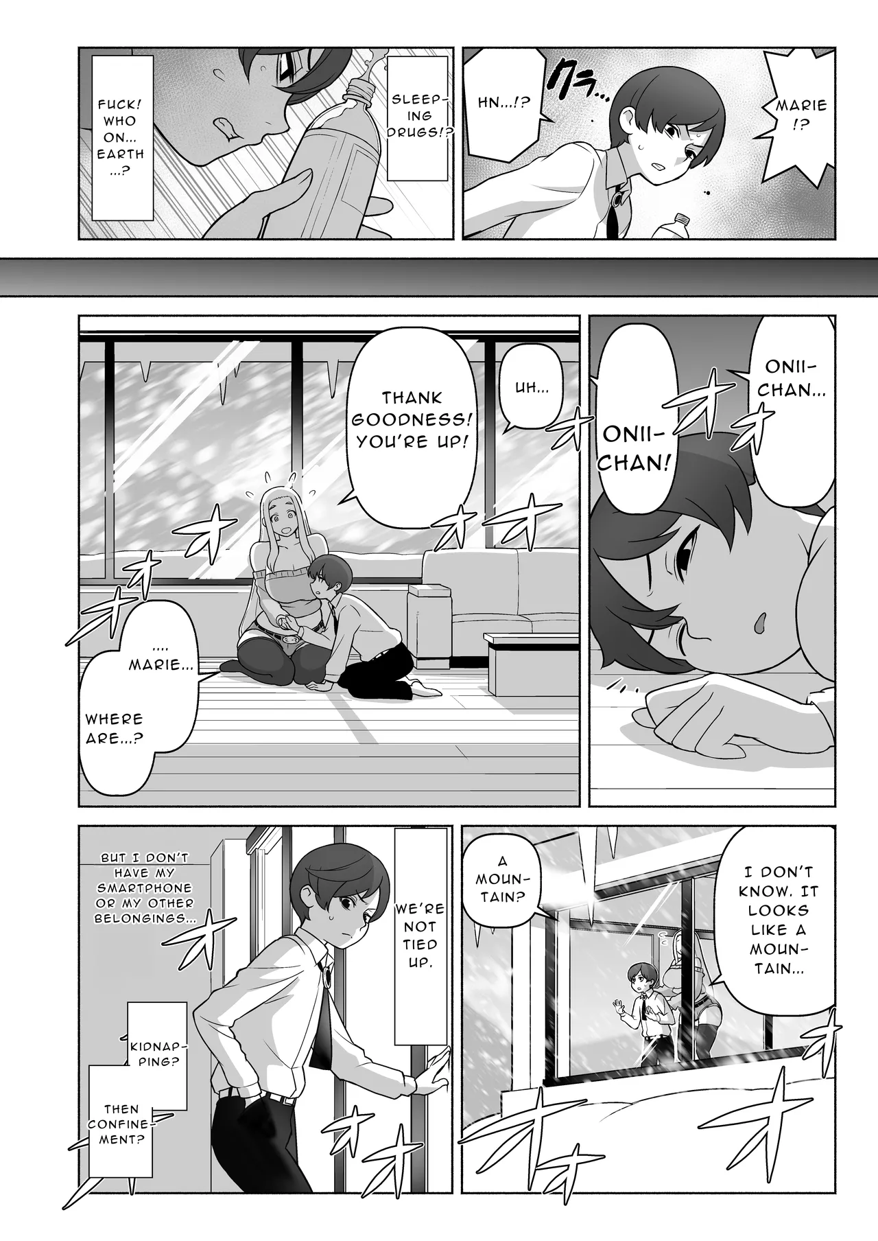 Mirai Tantei Nankin Jiken | Future Detective: The House Arrest Incident page 7 full