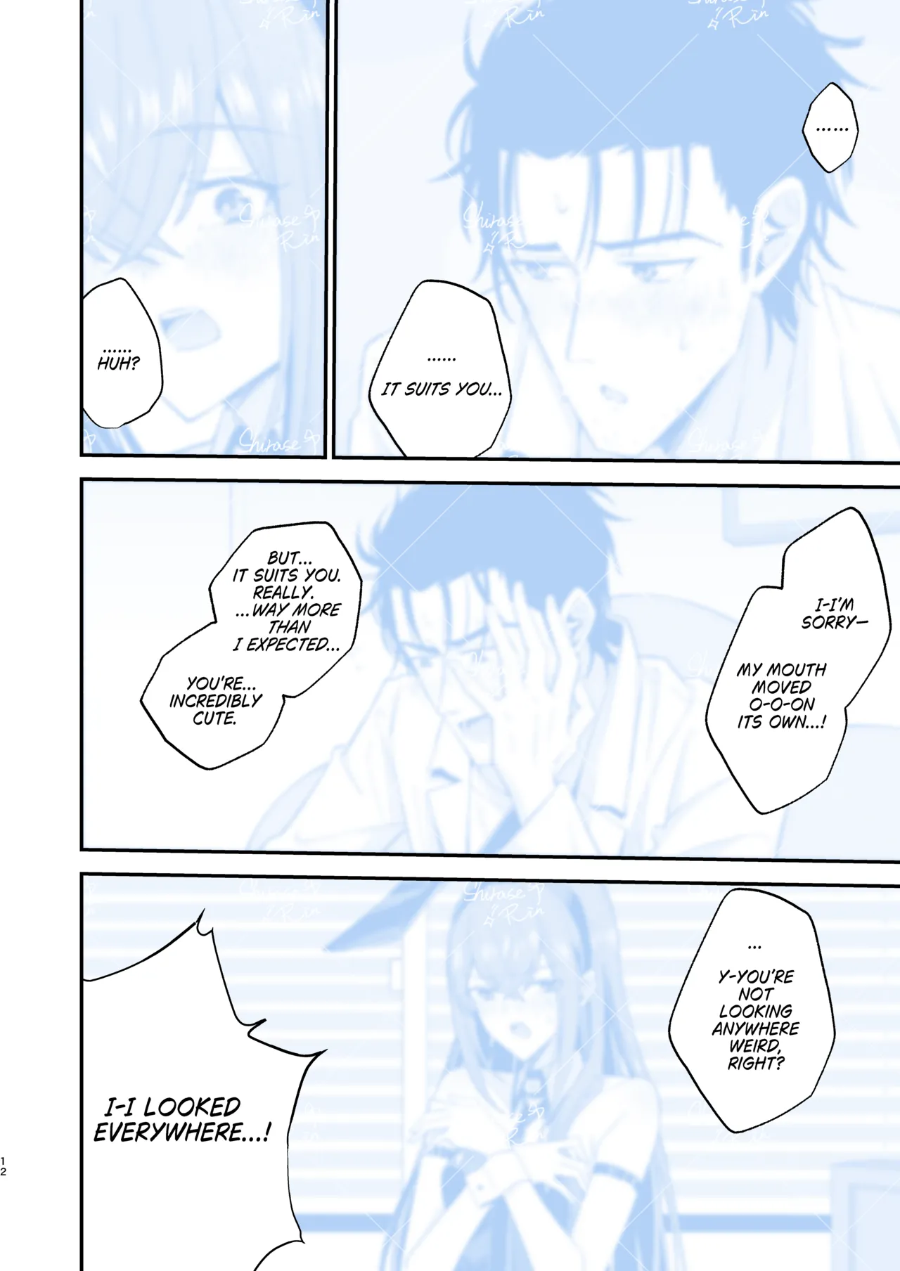 幻装接触のバニーコード EN Web Ver page 10 full