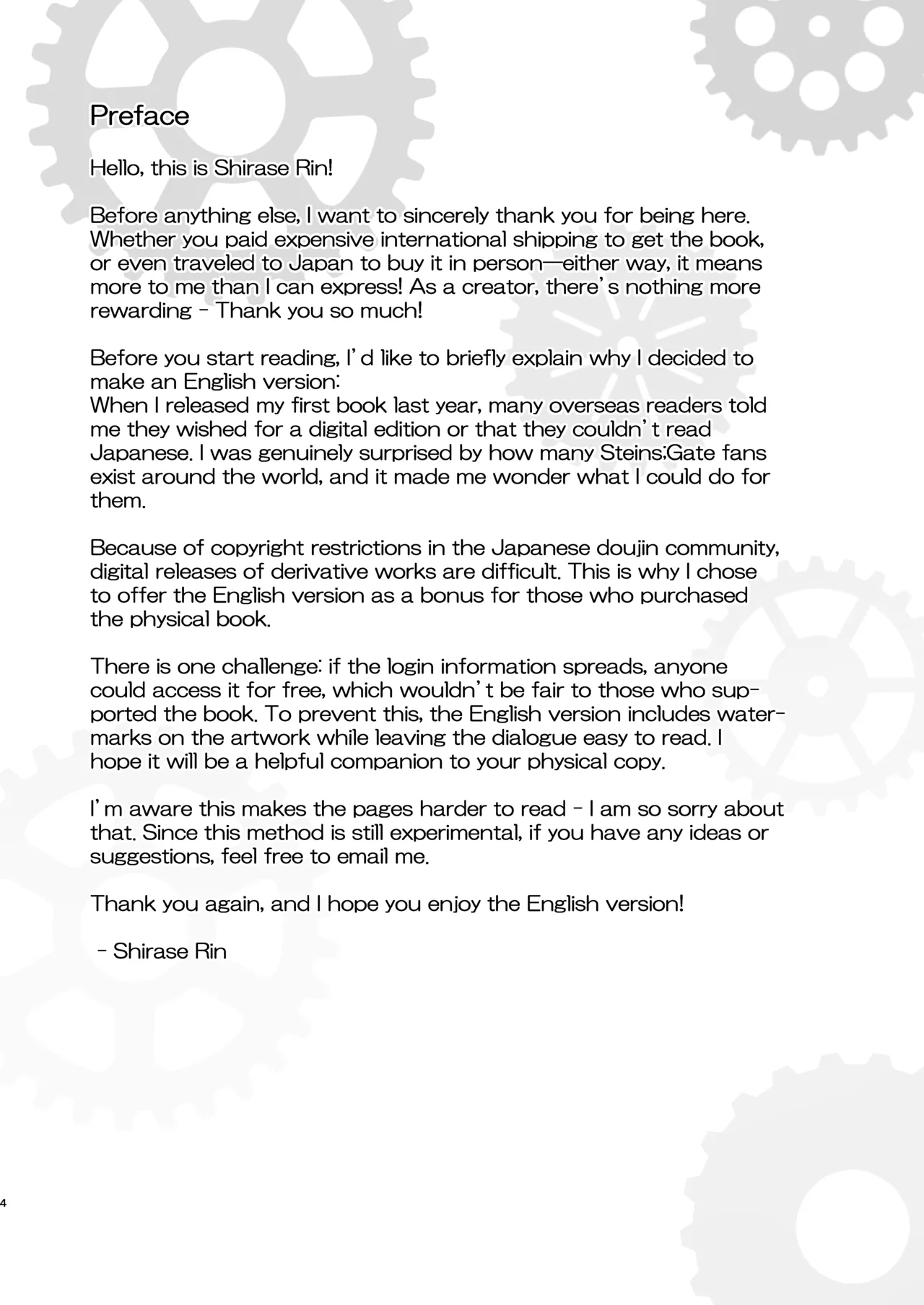 幻装接触のバニーコード EN Web Ver page 2 full