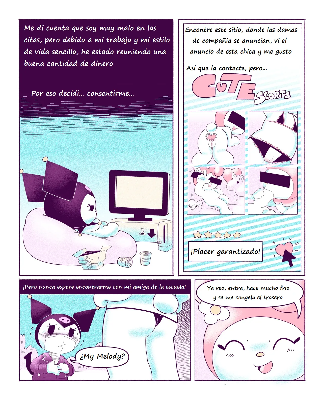 Kuromi on Soapland page 3 full