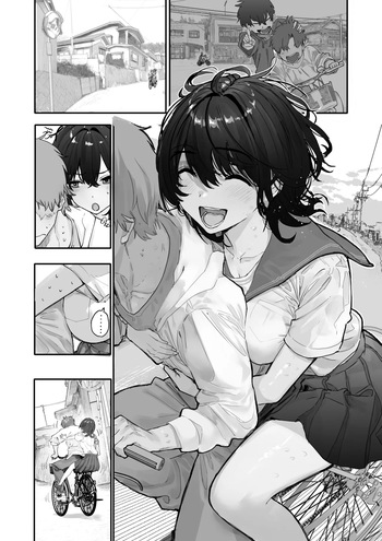 幼なじみと二人乗り cover